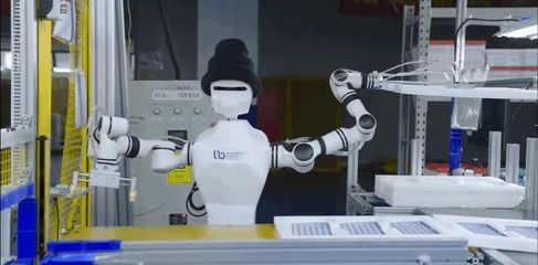 奪第一名！具身智能機器人研發(fā) 重慶取得重大突破