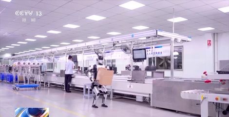 解鎖服務(wù)新技能 具身智能駛?cè)搿俺砷L快車道”，智能機(jī)器人研發(fā)迎來新篇章